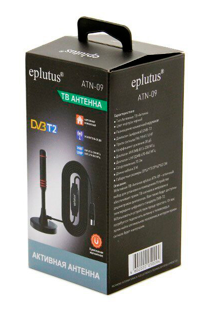Купить Eplutus ATN-09