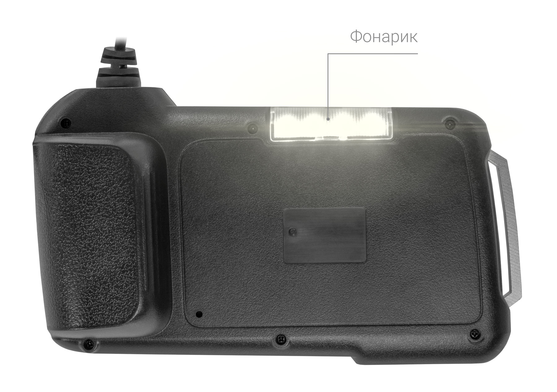 Купить CARCAM ENDO-405M