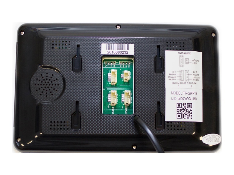 Купить Tornet TR-29 IP B