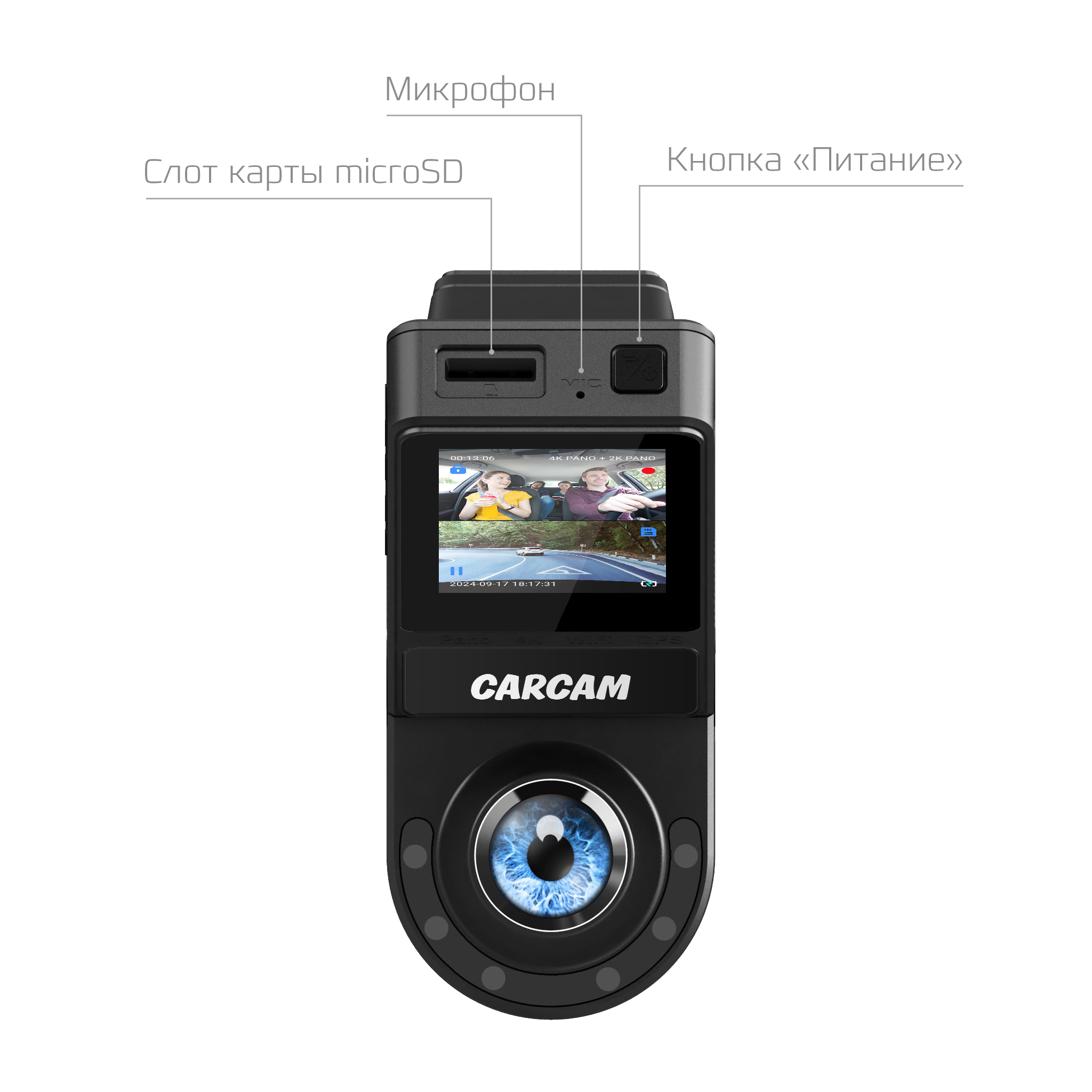 Купить CARCAM Photon Boson WiFi 4K 360° Dual View Dash Cam PB5