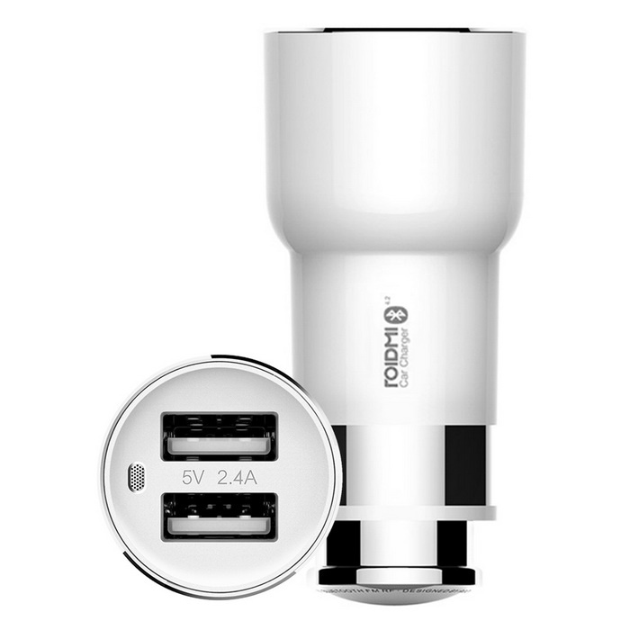 Купить Xiaomi Roidmi 2S Smart Drive White (BFQ02RM)