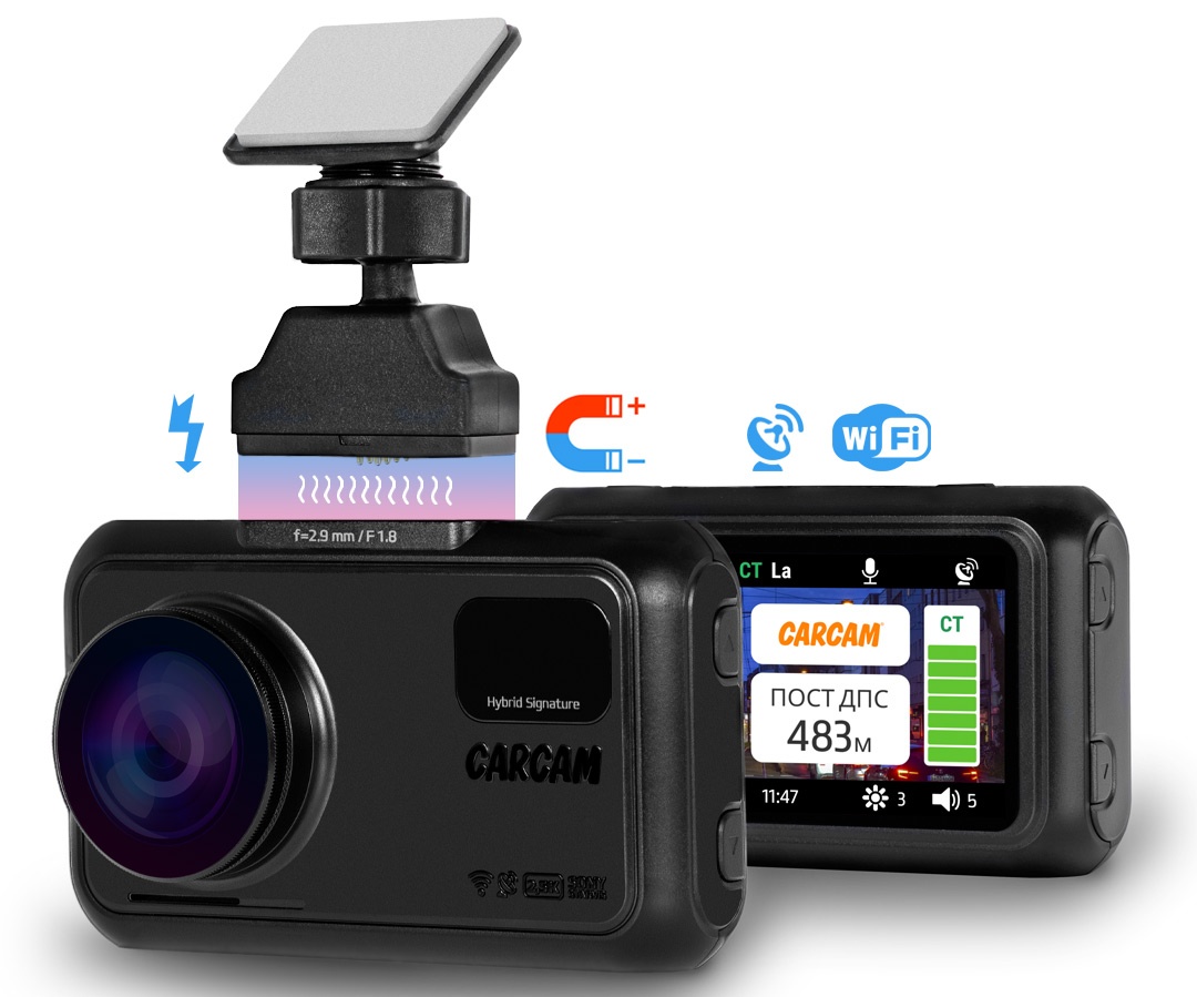 Купить CARCAM HYBRID 2 Signature