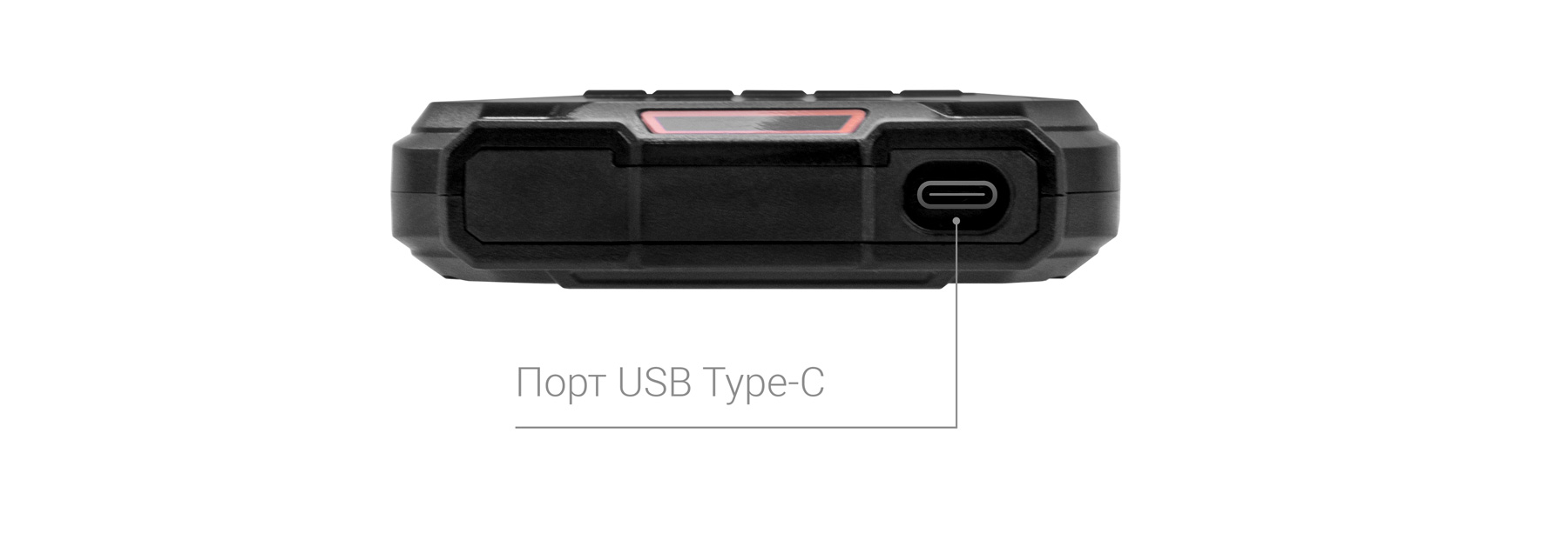 Купить CARCAM ENDO-205M
