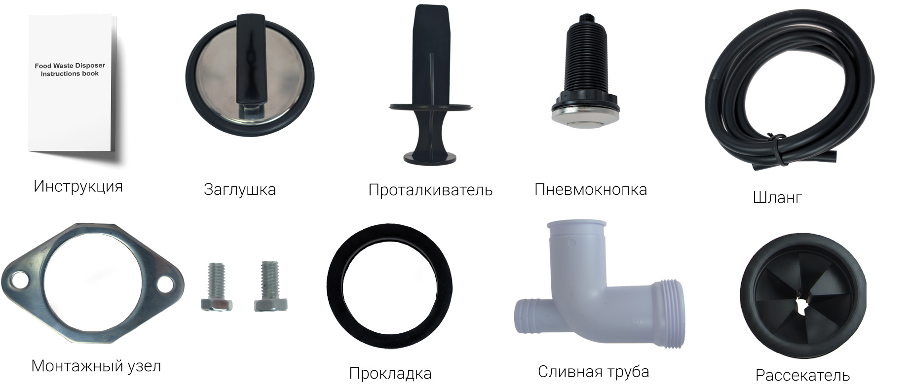 Купить SUNTEK Kitchen Food Waste Disposer (XM750CR)
