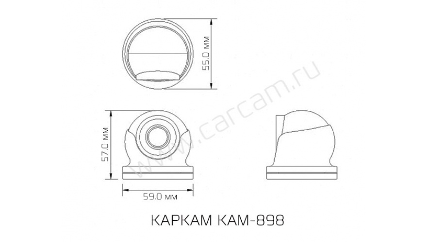 Купить CARCAM CAM-898
