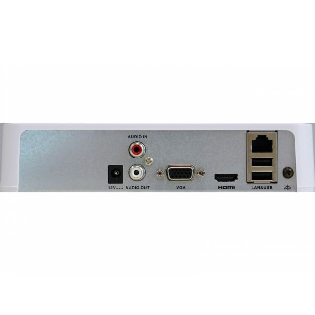 Купить HiWatch DS-N204 (B)