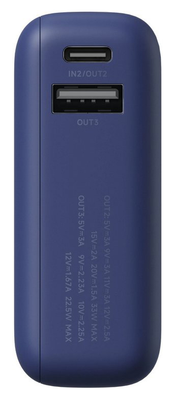 Купить Xiaomi Built in Cable Power Bank 10000 33W (PB1033MI) Space Blue