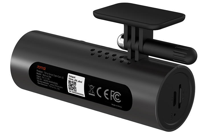 Купить Xiaomi 70mai Smart Dash Cam 1S (Midrive D06) (ver. Global)