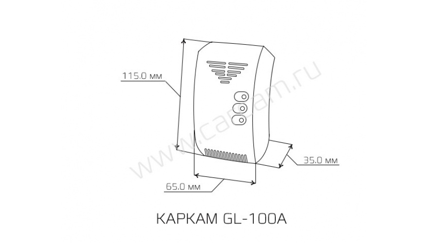 Купить CARCAM GL-100A