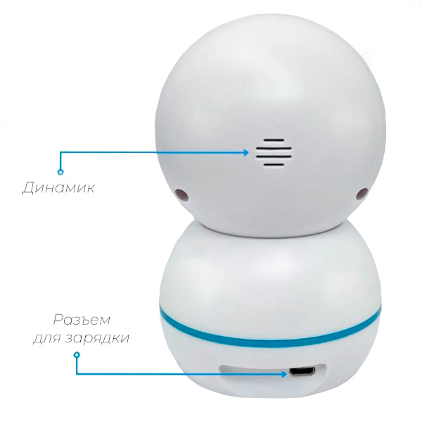 Купить Mivo Mi-001