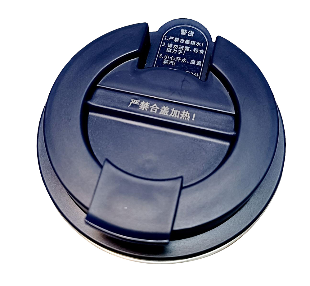 Купить Xiaomi Ocooker Dark Blue (CR-MT03)