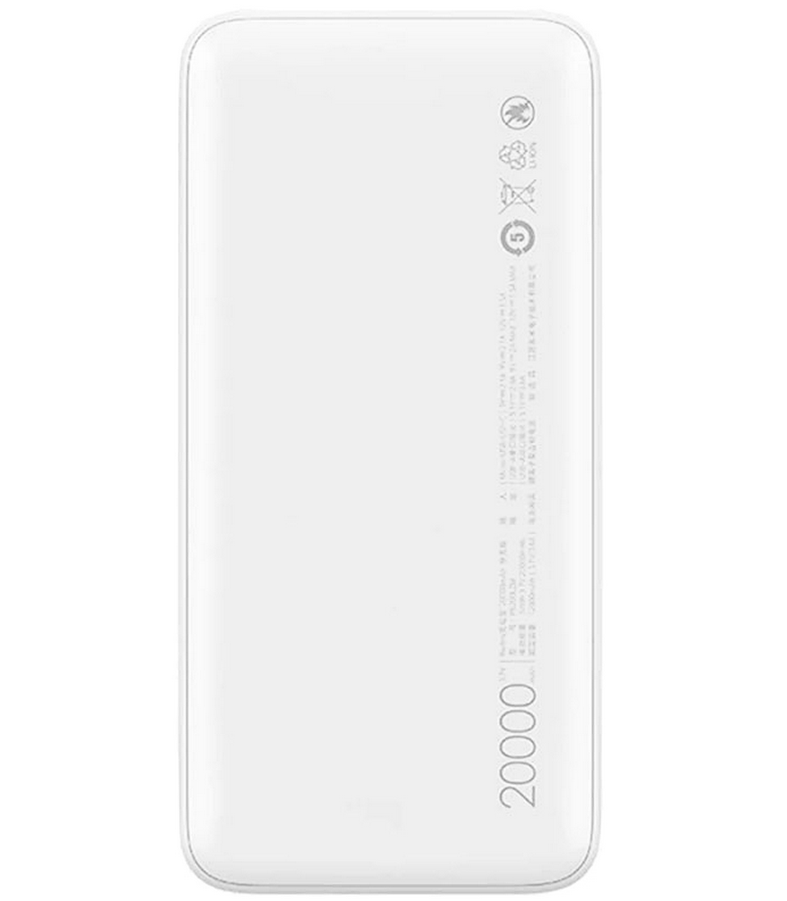 Купить Xiaomi Redmi Power Bank 20000mAh White (CN) (PB200LZM)