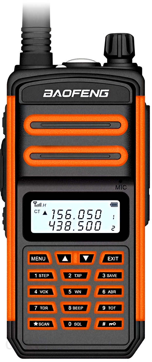 Купить Baofeng BF-S5 PLUS