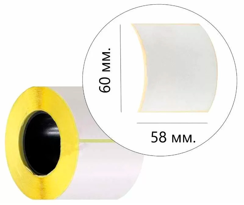 Купить Xprinter Thermal Label Sticker Roll Eco, 58*60мм, втулка 40мм, 500шт