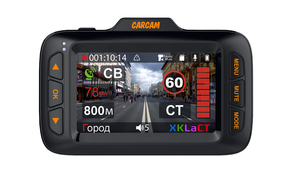 Купить CARCAM HYBRID