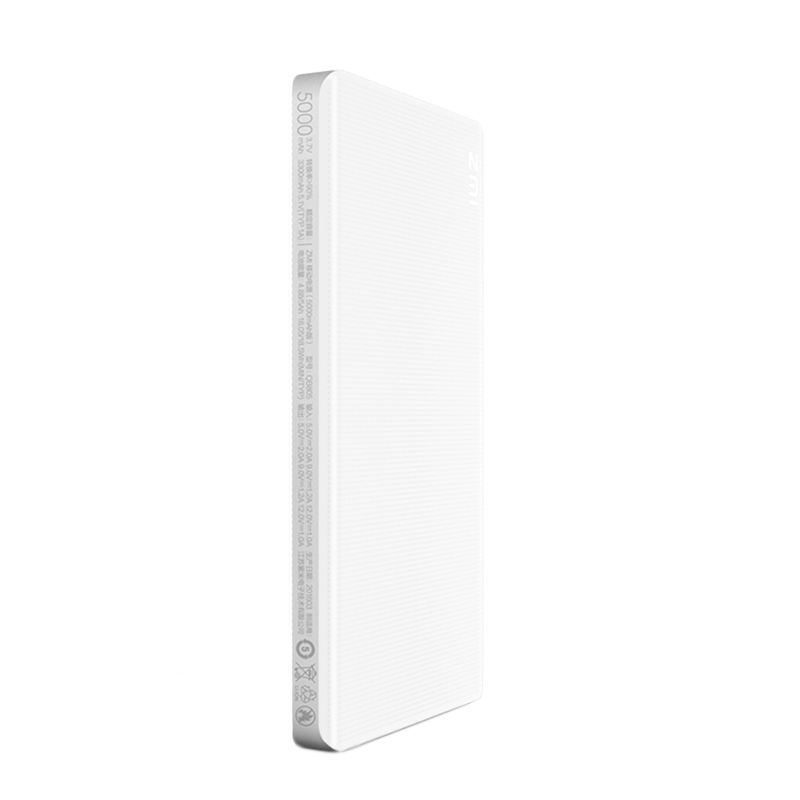 Купить Xiaomi ZMI Power Bank 5000mAh White