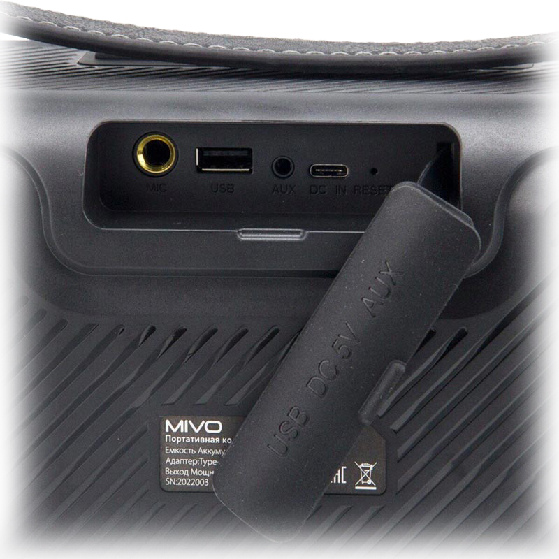 Купить Mivo M13