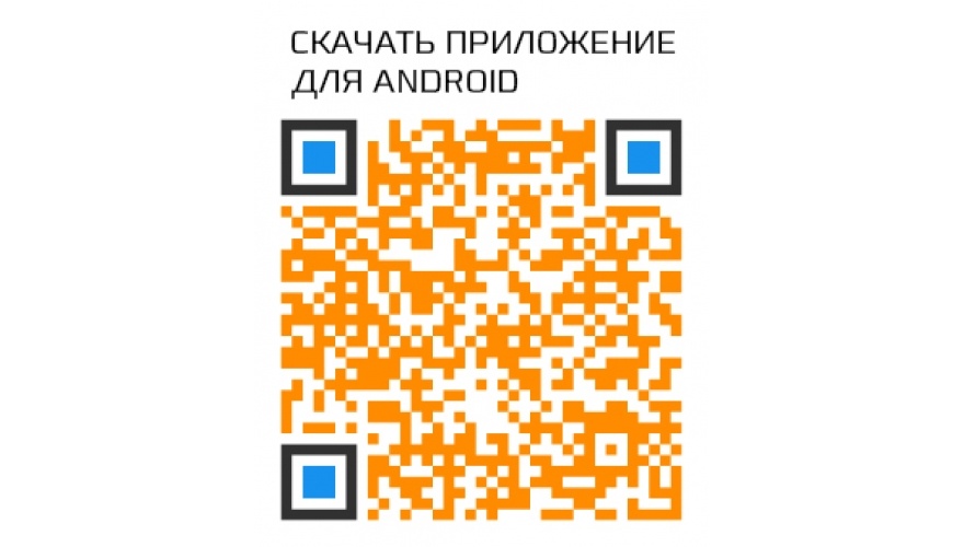 Купить КАРКАМ МАЯК МИНИ