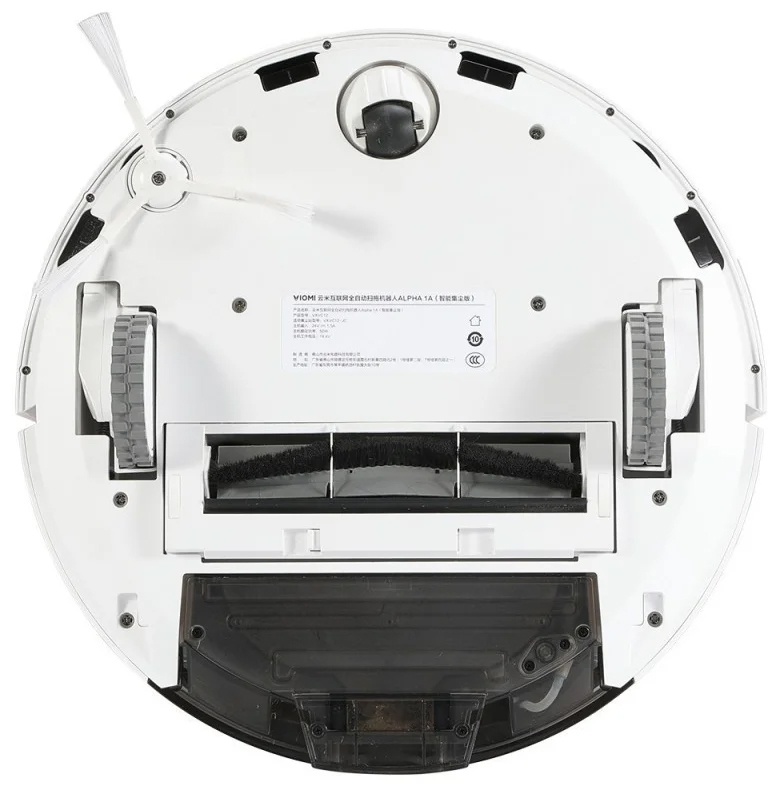 Купить Xiaomi Viomi Vacuum Cleaner Alpha S9 White (V-RVCLMD28A)