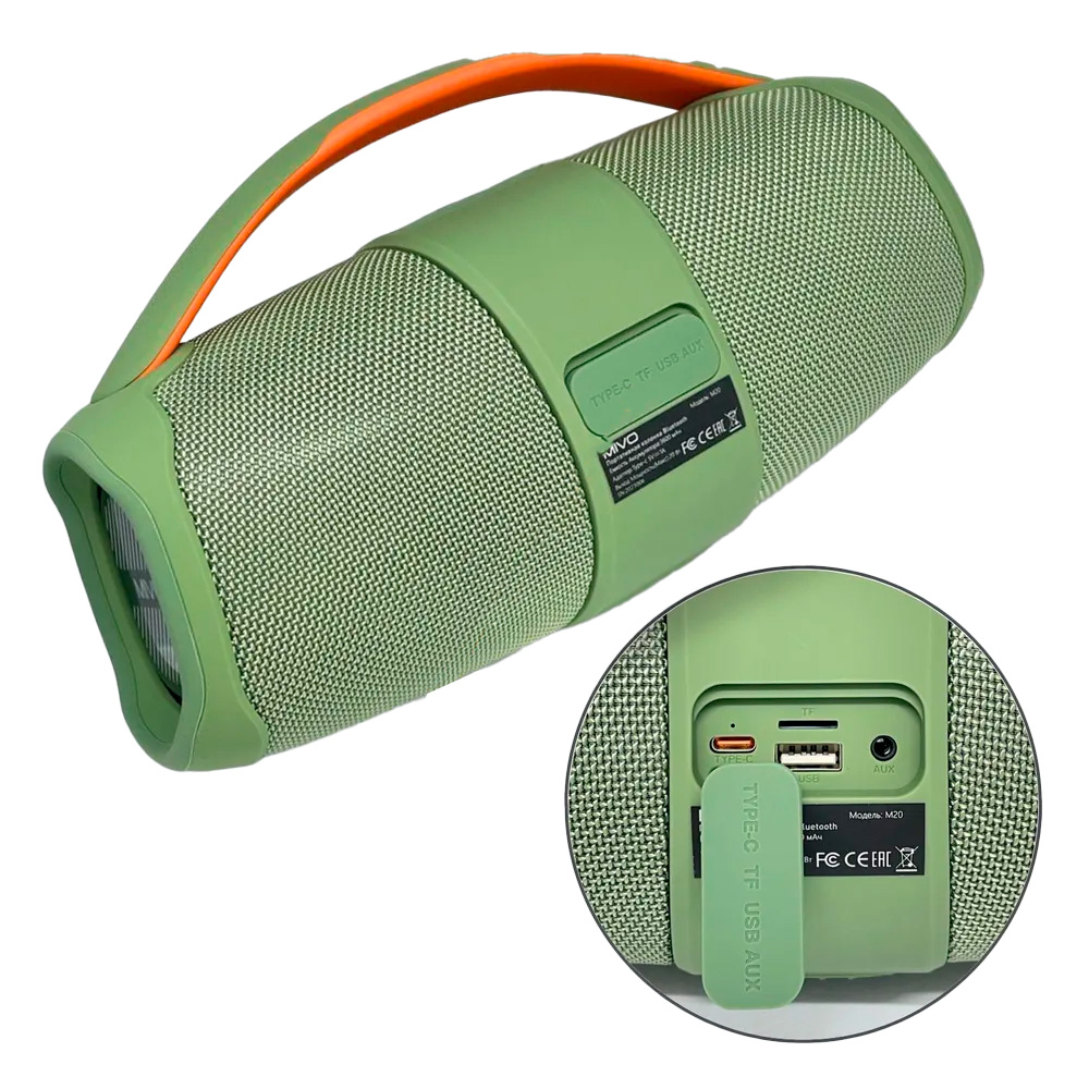 Купить Mivo M20 Green