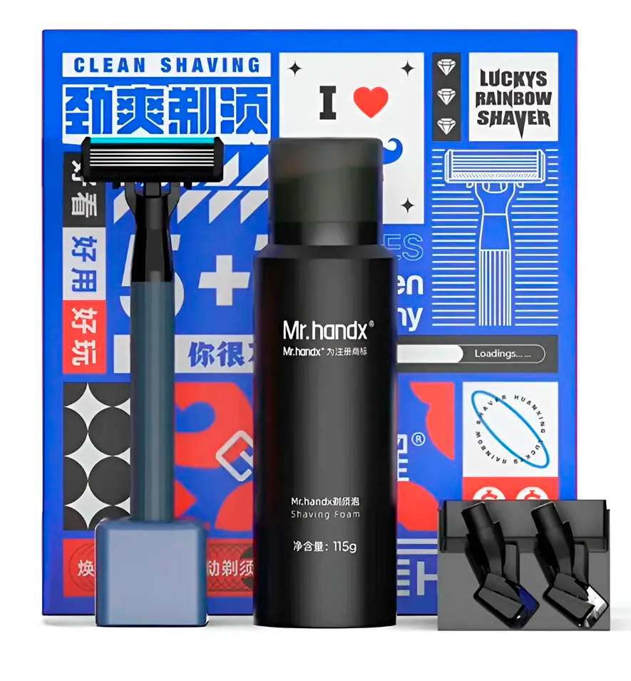 Купить Xiaomi Huanxing Lucky Rainbow Manual Shaver (H315-6) Blue