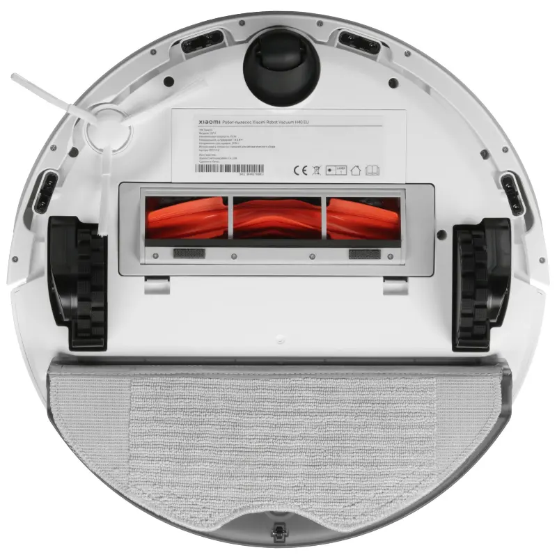 Купить Xiaomi Robot Vacuum H40 (OV51) EU White
