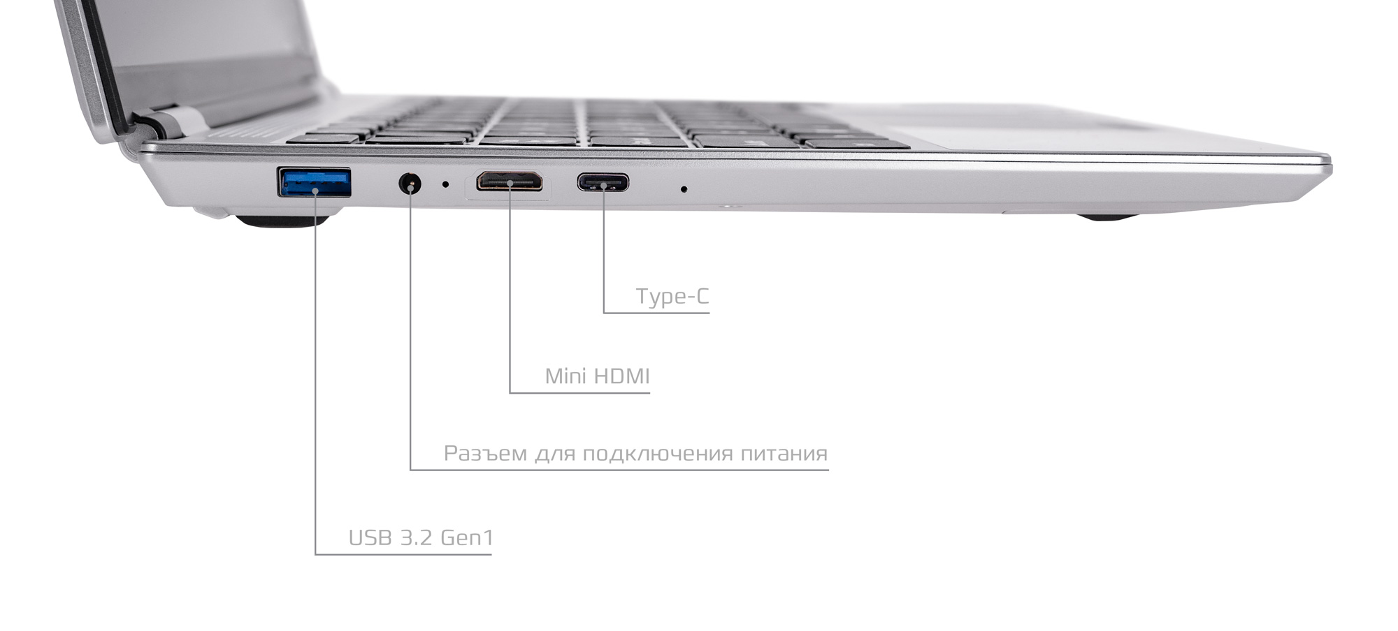 Купить 14.1" Notebook Intel N5095 2.0 GHz, RAM 16GB, SSD 512GB, Intel UHD Graphics,WiFi, Bluetooth, Silver
