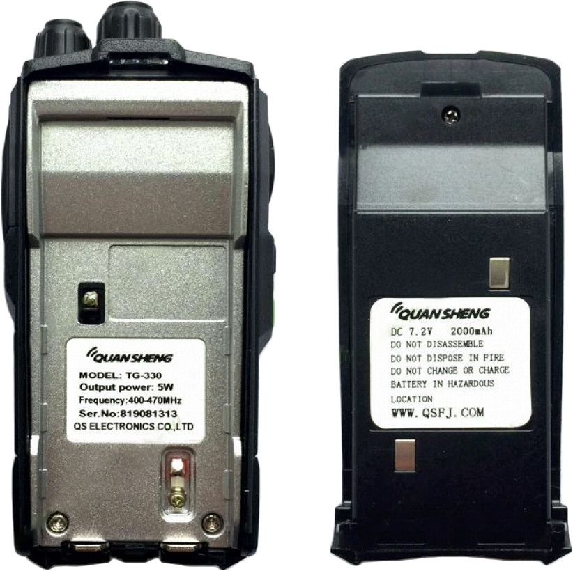 Купить Quansheng TG-330 UHF