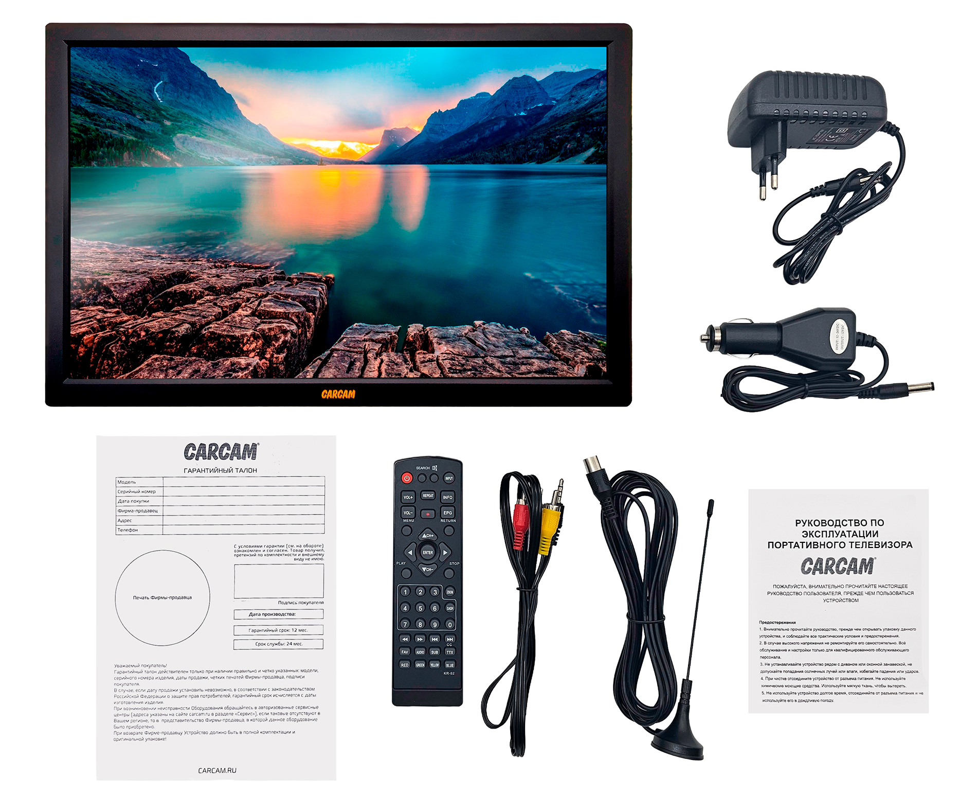 Купить CARCAM 14" LED TV DVB-T2/Analog 3600 mAh (CCLED14B)