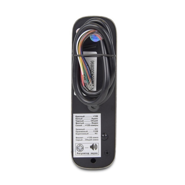 Купить Комплект видеодомофона AD-480 MB Kit box