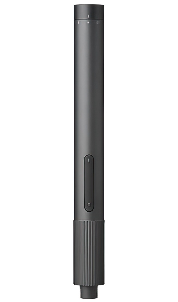 Купить Xiaomi MiJia Electric Screwdriver Set 24 in 1 (MJDDLSD003QW)