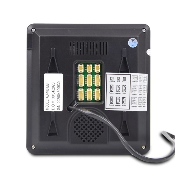Купить Комплект видеодомофона AD-480 MB Kit box