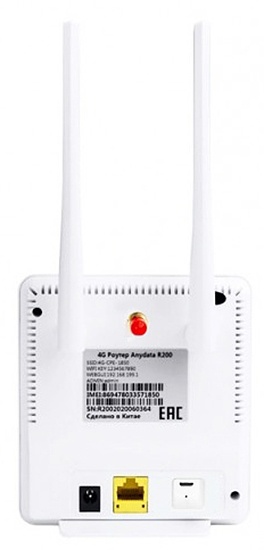 Купить Anydata R200 4G
