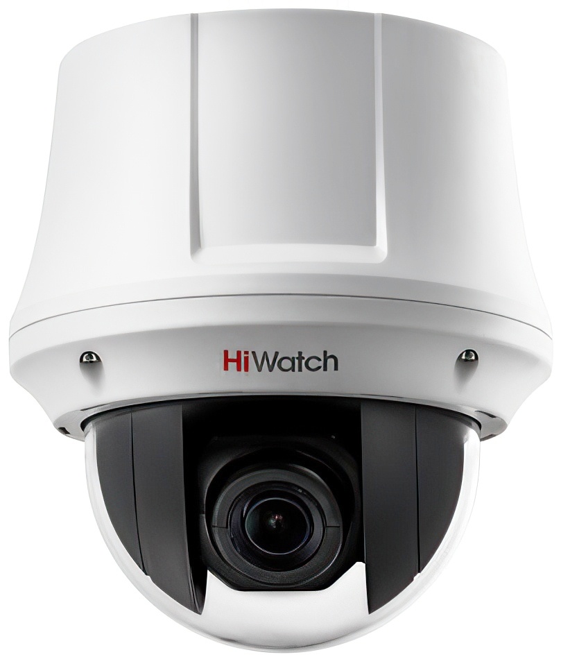 Купить HiWatch DS-T245 (B) (4 - 92 mm)