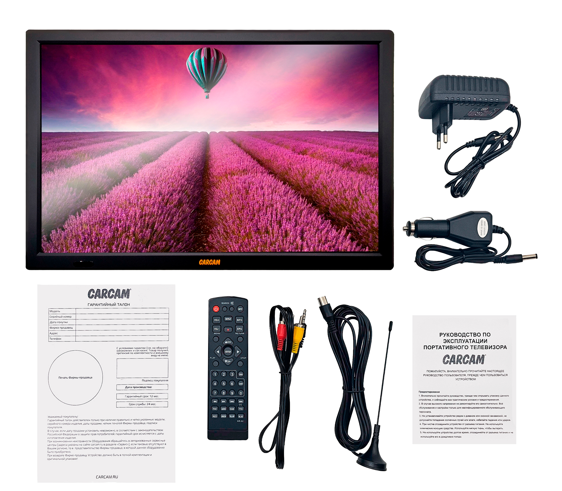 Купить CARCAM 16" LED TV DVB-T2/Analog 3600 mAh (CCLED16B)