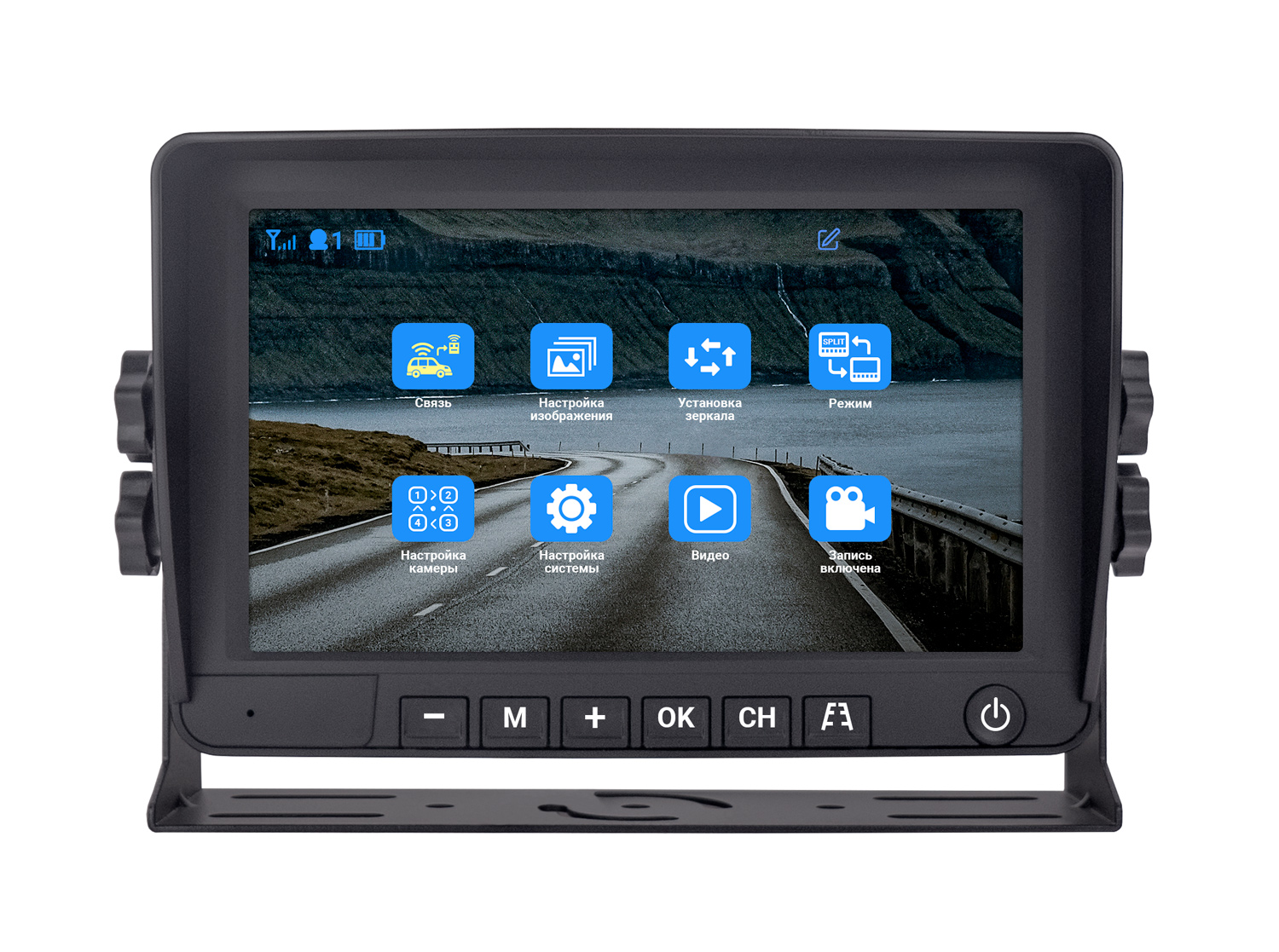 Купить CARCAM Solar Wireless Video System 7908
