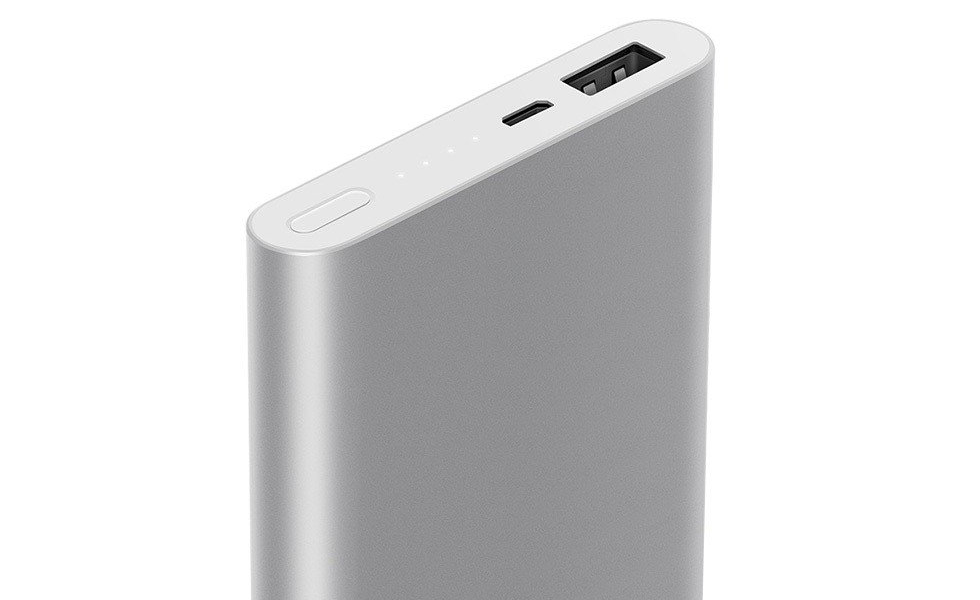 Купить Xiaomi Mi Power Bank 2 10000mAh silver (PLM02ZM)