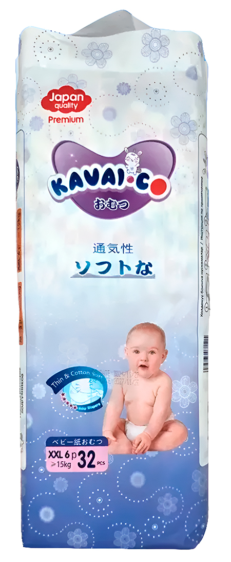 Kavai-Co Baby Disposable Diapers XXL ≥15kg (32 Pcs)