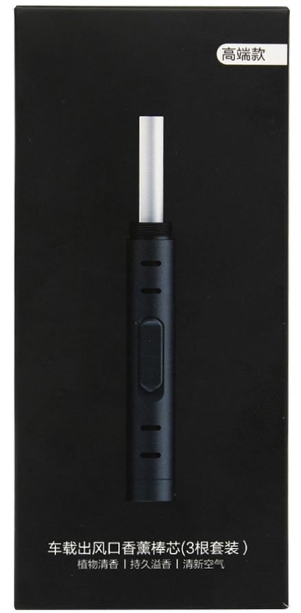 Купить Сменный картридж Xiaomi Guildford Car Air Outlet Orange (3 шт.)