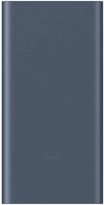 Купить Xiaomi Mi Power Bank 3 10000 mAh (PB100DZM) Dark Blue
