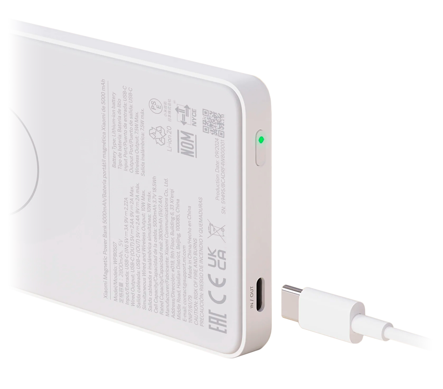 Купить Xiaomi Magnetic Power Bank 7.5W 5000 mAh (WPB0507) White