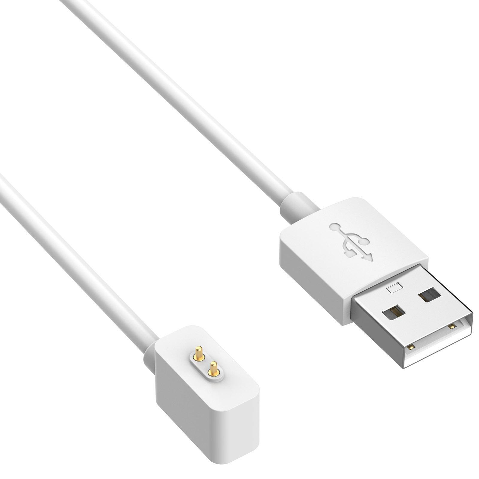 Купить Xiaomi Mi Band 8 USB Сharging Сable (M2228ACD1)