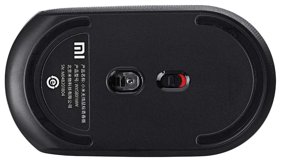 Купить Xiaomi Mi Wireless Mouse Youth Edition Black (WXSB01MW)