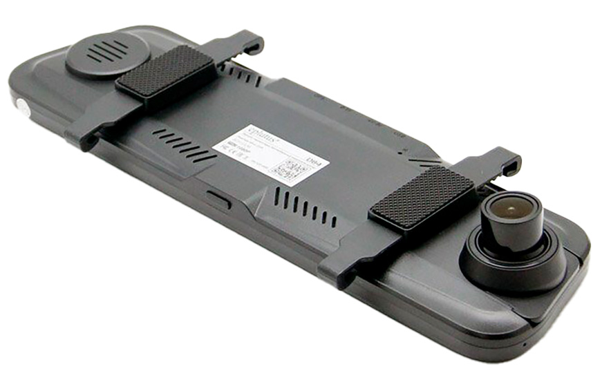 Купить Eplutus D84