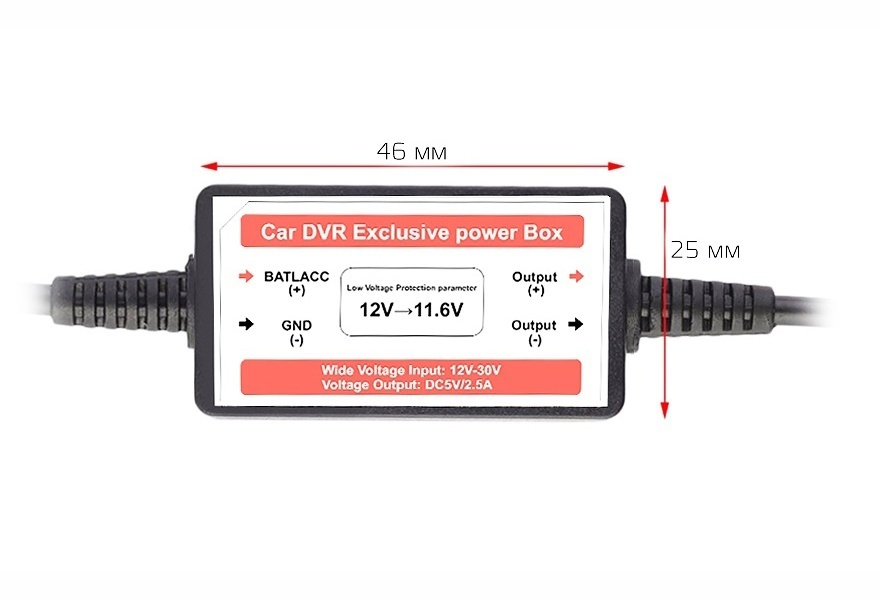 Купить CARCAM PWR5V Mini-USB L