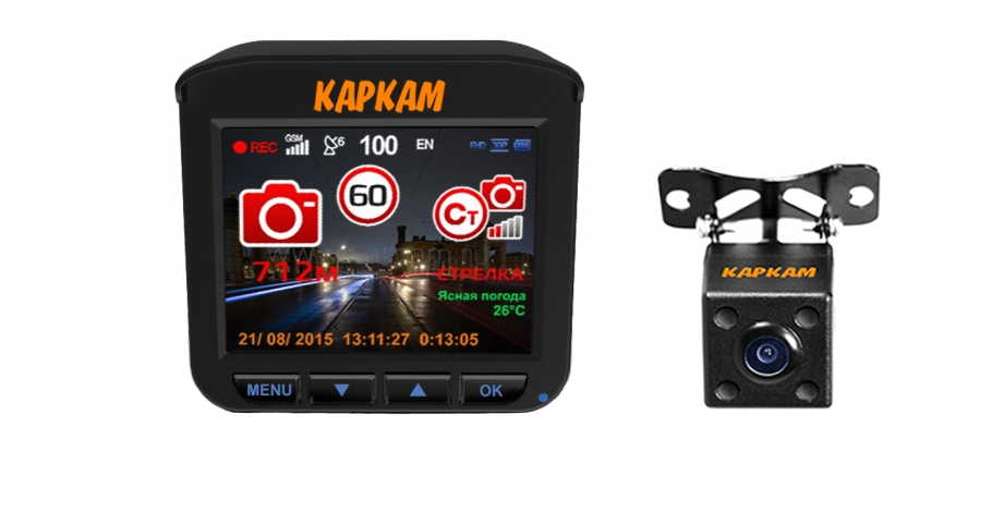 Купить КАРКАМ КОМБО 3S