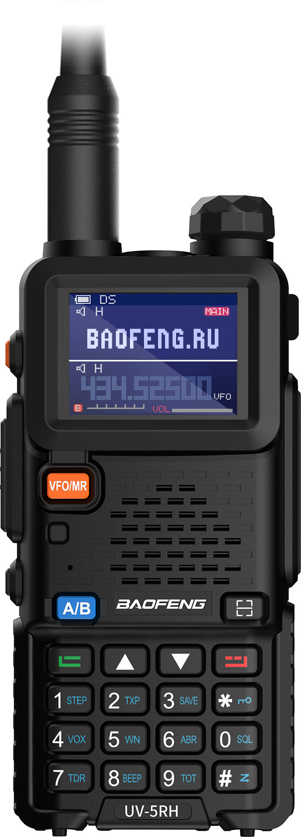 Купить Baofeng UV-5RH 8W