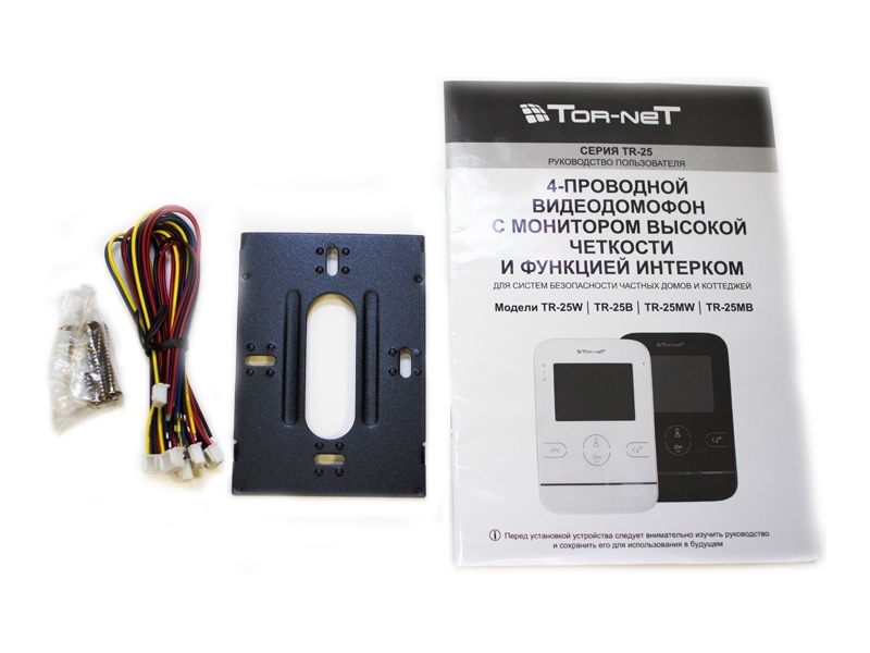 Купить Tornet TR-25 B