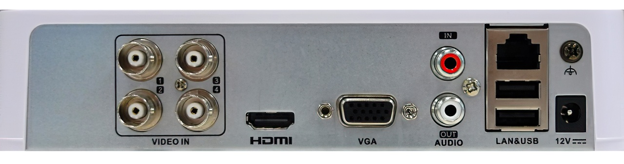 Купить HiWatch DS-H204QA