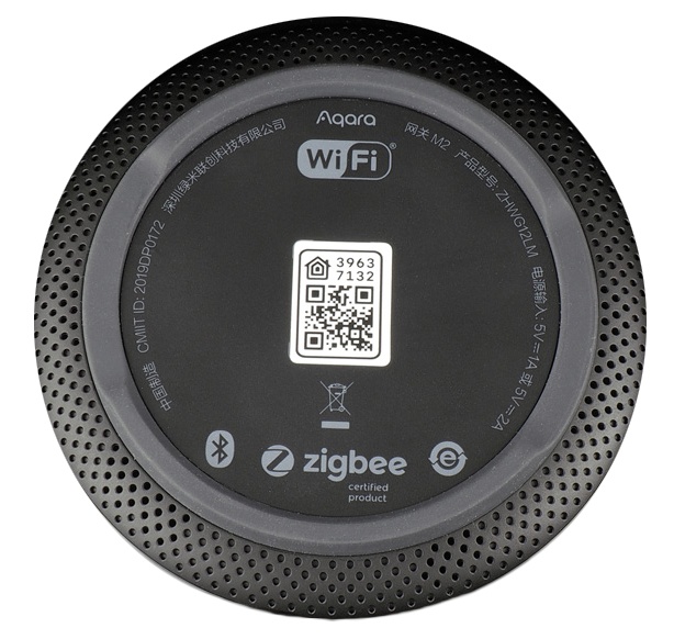 Купить Xiaomi Aqara Hub M2